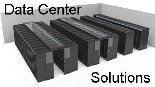 数据中心解决方案